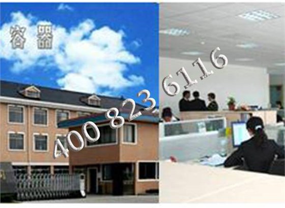 企業環境 企業環境