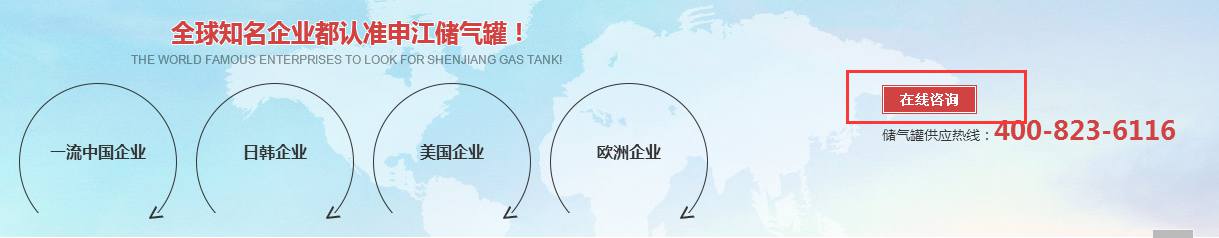 選擇申江廠(chǎng)不會(huì)有錯(cuò)