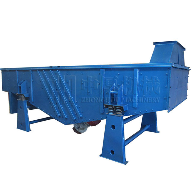 ?直線振動(dòng)篩